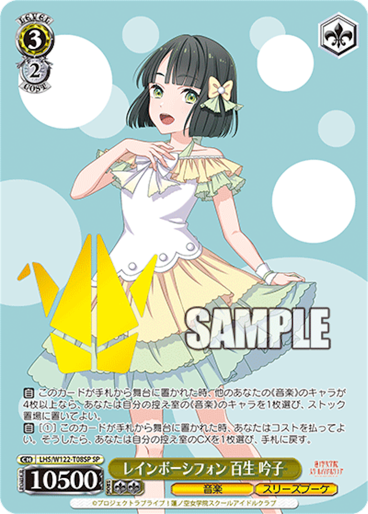 f:id:AKira2019:20250206141309p:image f:id:AKira2019:20250206141309p:image