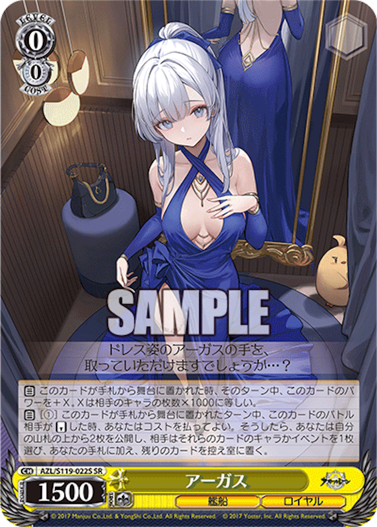 f:id:AKira2019:20250207100724p:image
