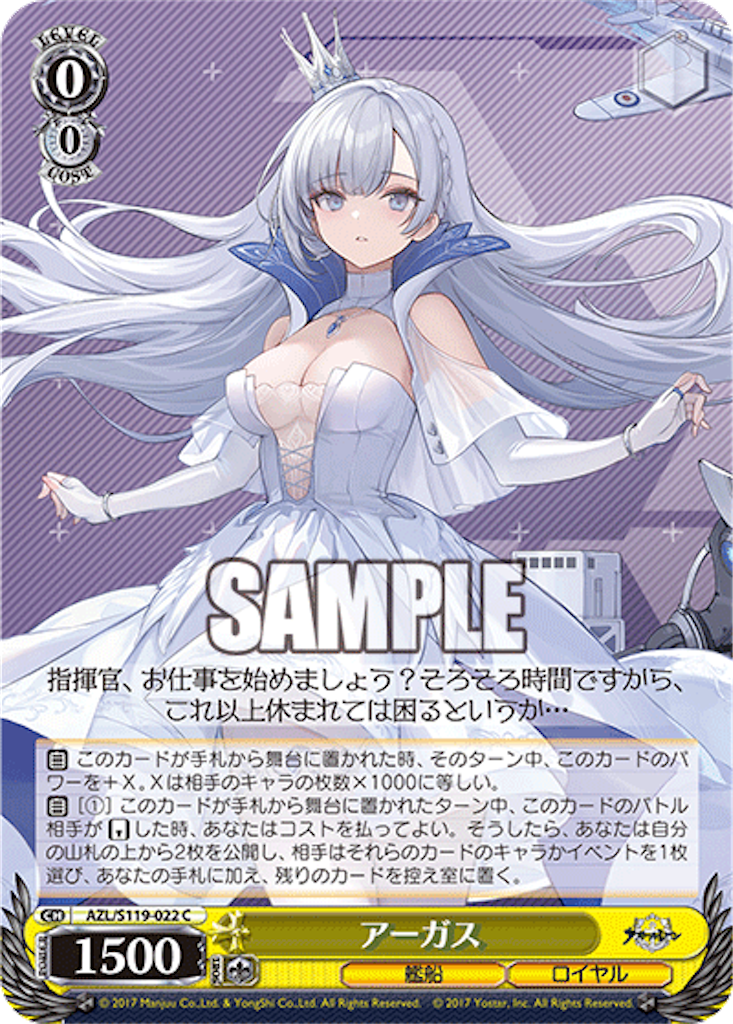 f:id:AKira2019:20250207100731p:image