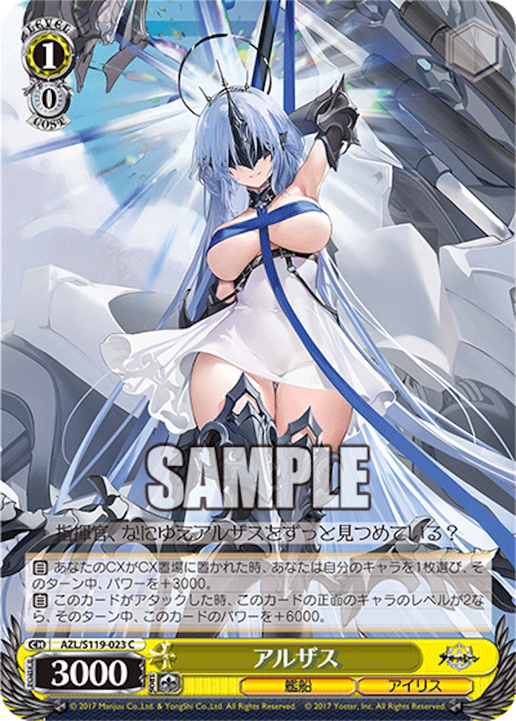 f:id:AKira2019:20250207101054p:image