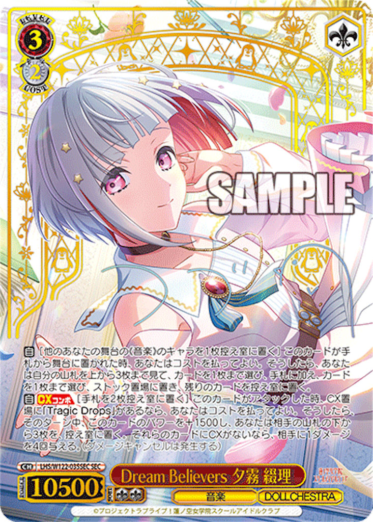 f:id:AKira2019:20250210093224p:image f:id:AKira2019:20250210093224p:image
