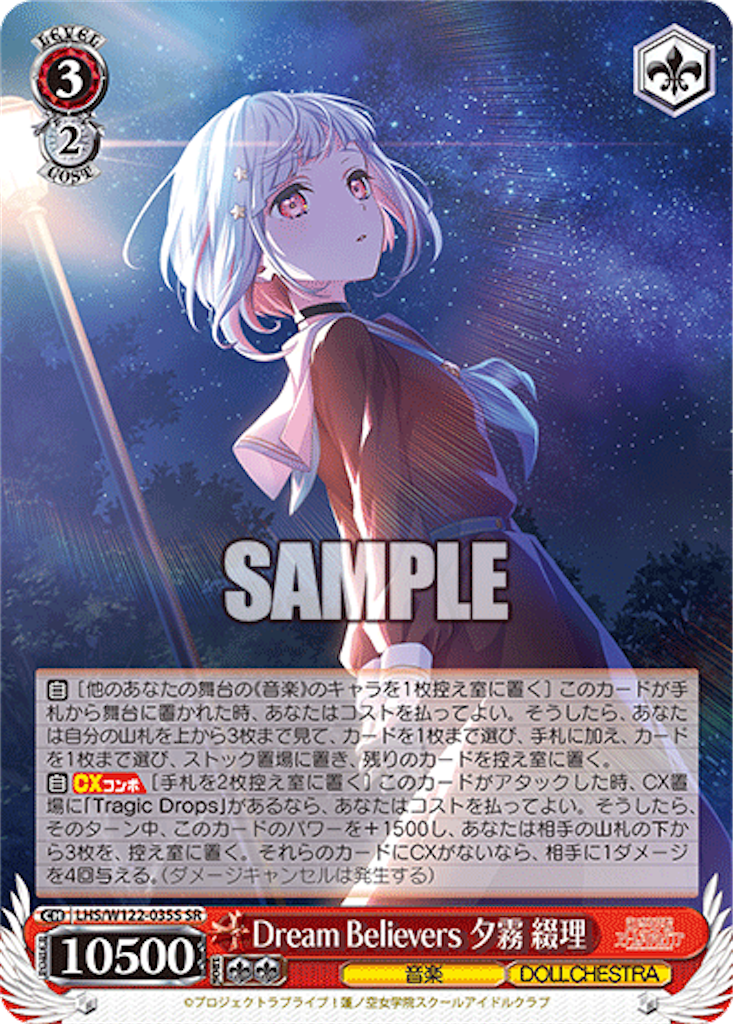 f:id:AKira2019:20250210093250p:image f:id:AKira2019:20250210093250p:image