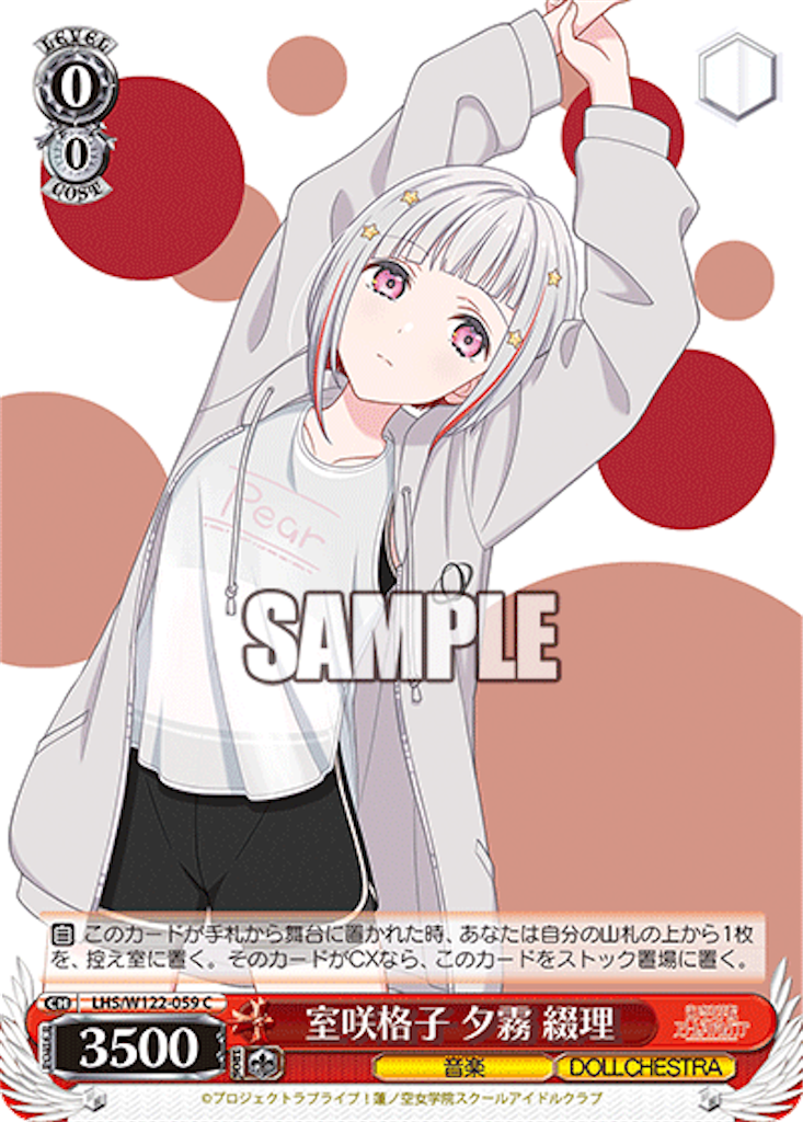 f:id:AKira2019:20250210100631p:image f:id:AKira2019:20250210100631p:image