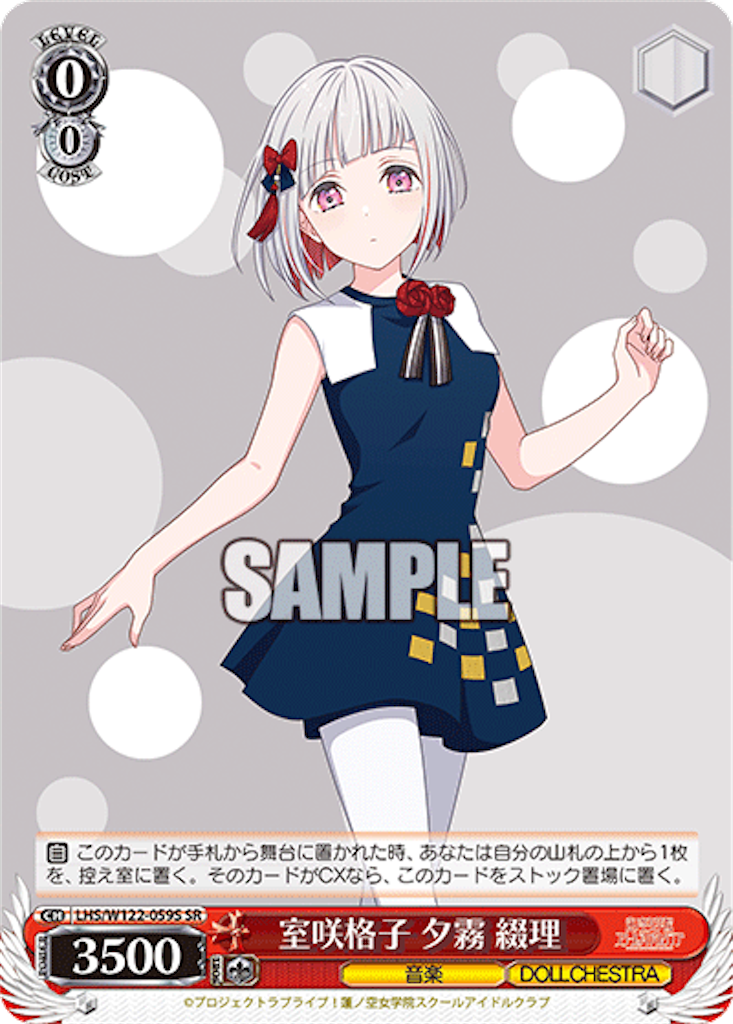 f:id:AKira2019:20250210100637p:image f:id:AKira2019:20250210100637p:image