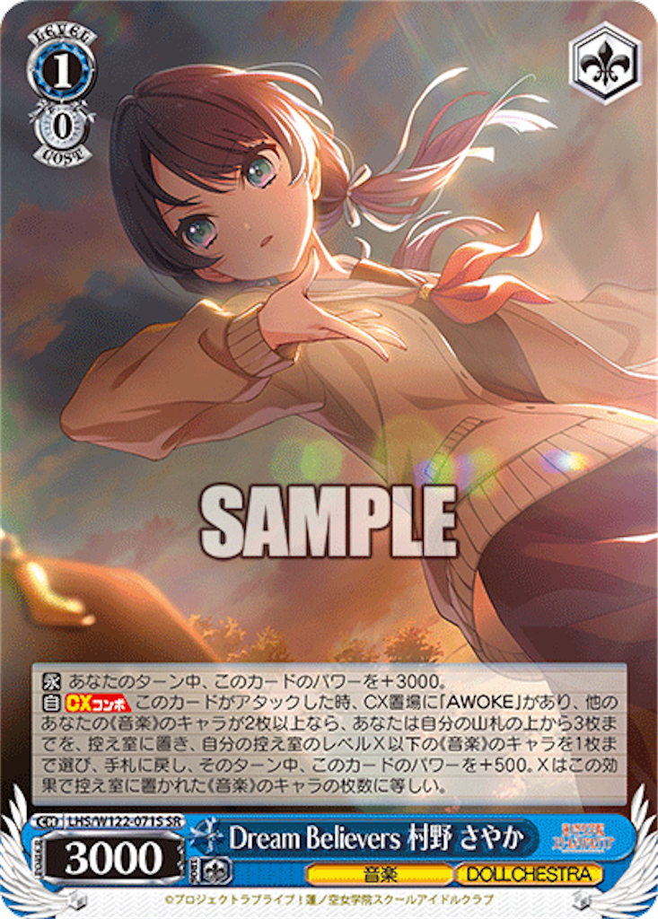 f:id:AKira2019:20250210101450p:image f:id:AKira2019:20250210101450p:image