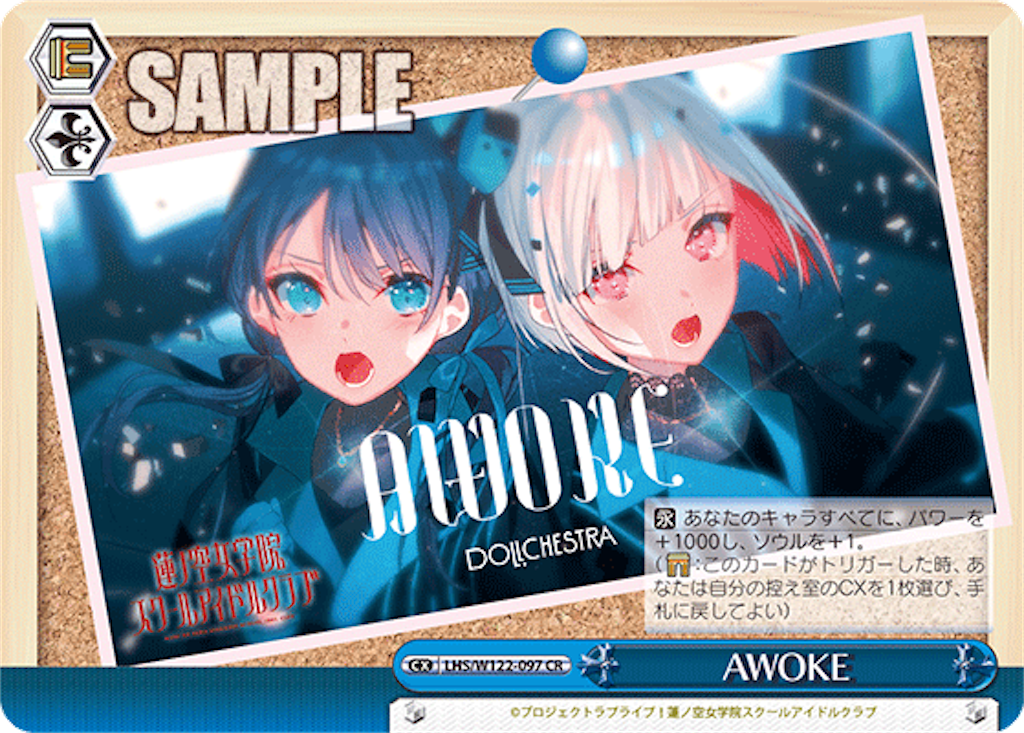 f:id:AKira2019:20250210101457p:image f:id:AKira2019:20250210101457p:image