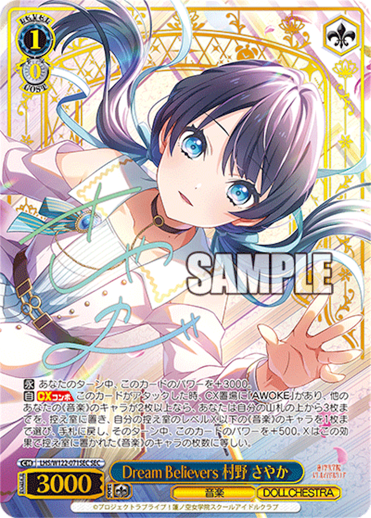 f:id:AKira2019:20250210101505p:image f:id:AKira2019:20250210101505p:image