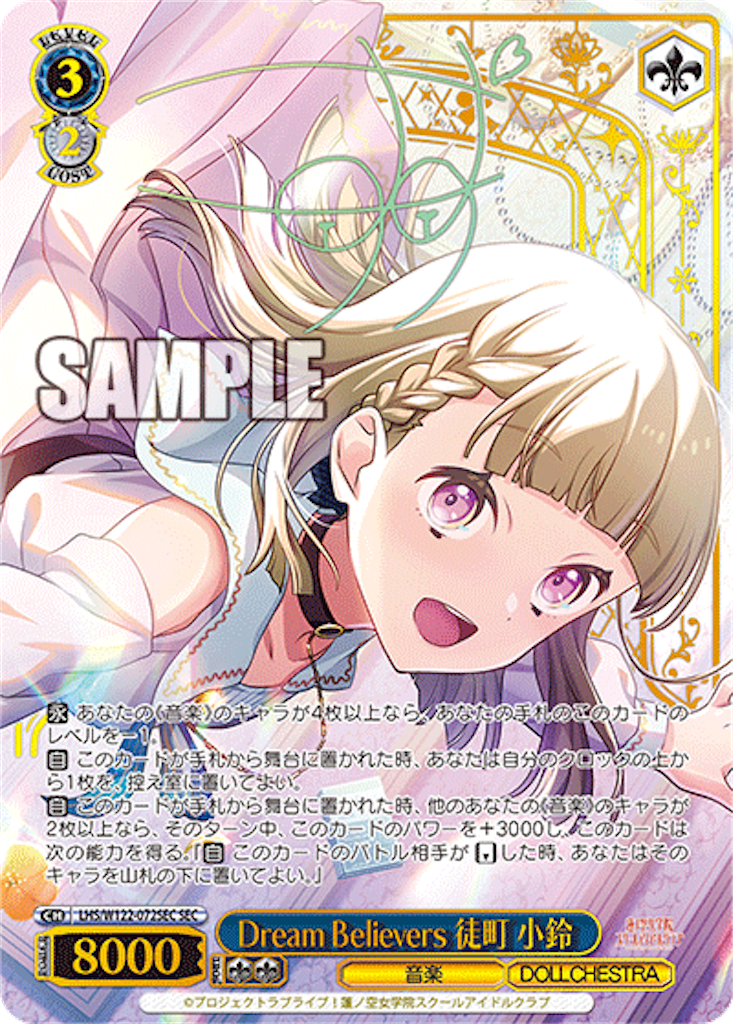 f:id:AKira2019:20250210102908p:image f:id:AKira2019:20250210102908p:image