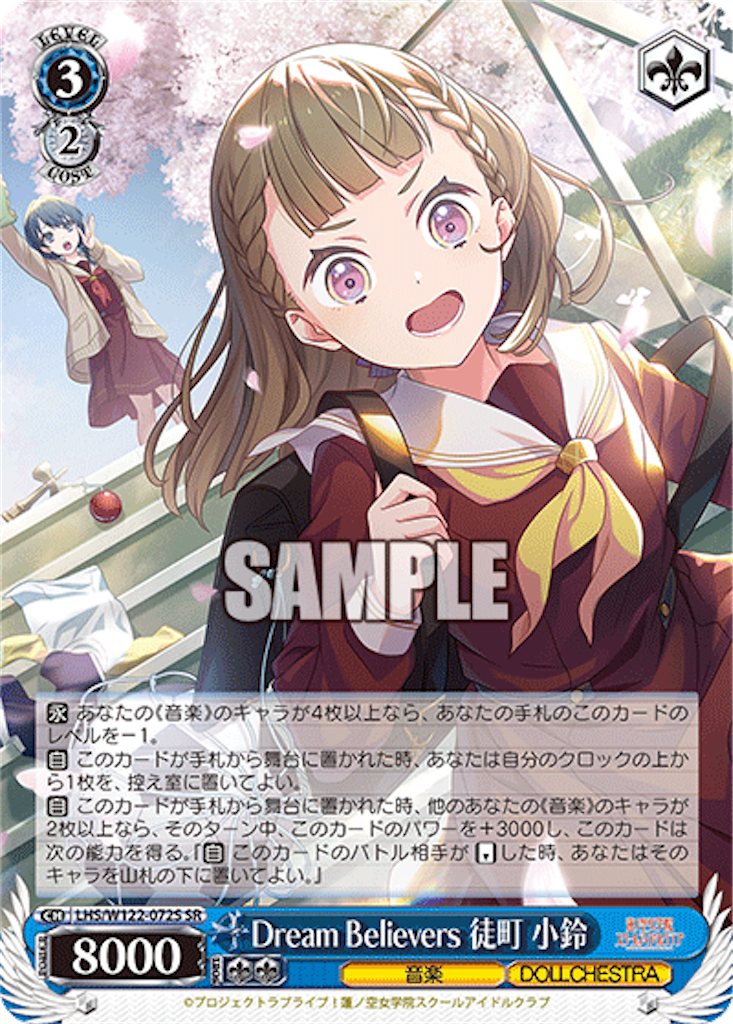 f:id:AKira2019:20250210102921p:image f:id:AKira2019:20250210102921p:image