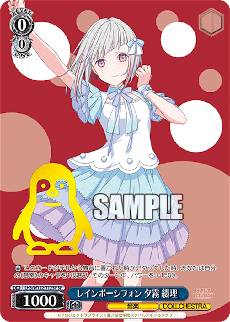 f:id:AKira2019:20250210105406p:image