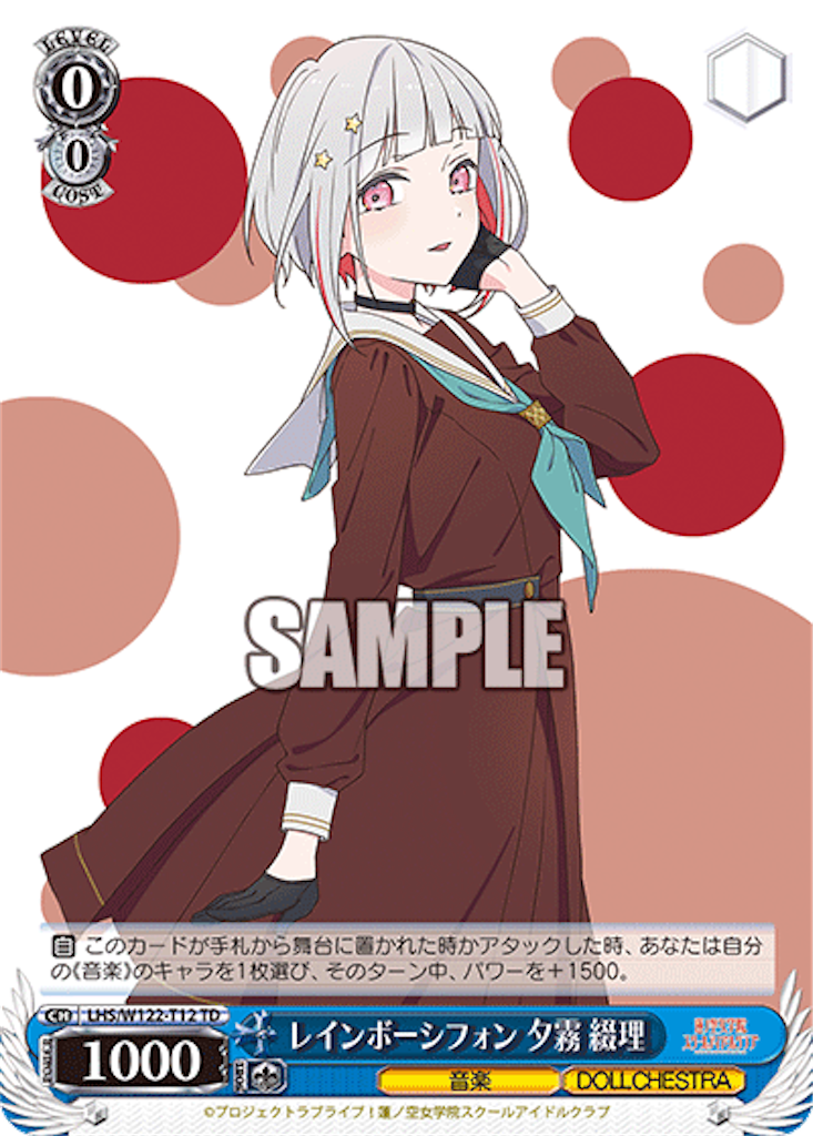 f:id:AKira2019:20250210105618p:image