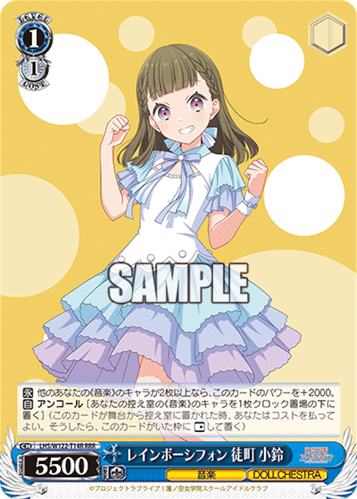 f:id:AKira2019:20250210123653p:image