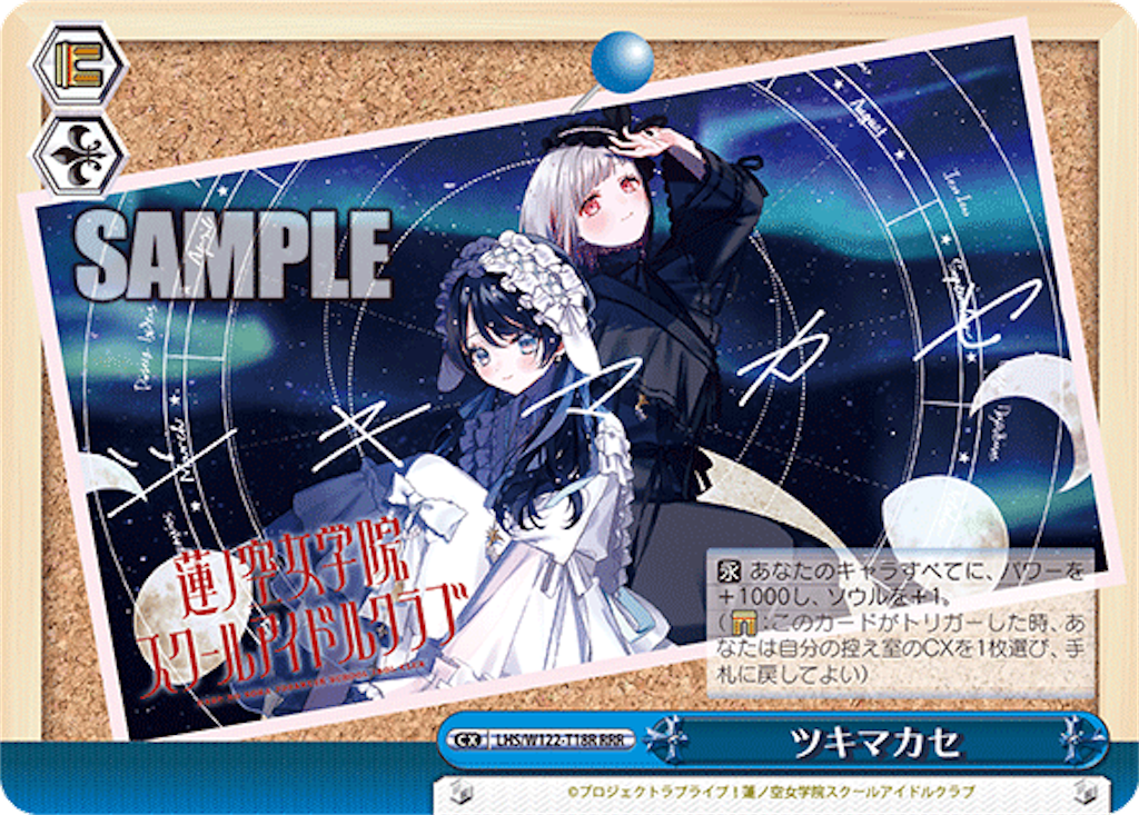 f:id:AKira2019:20250210131709p:image