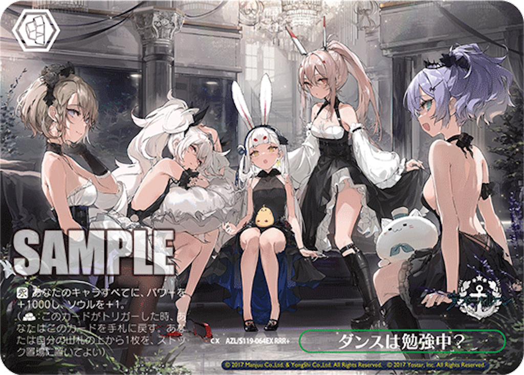 f:id:AKira2019:20250210142835p:image