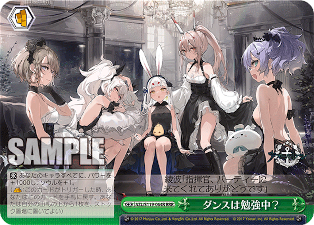 f:id:AKira2019:20250210142859p:image