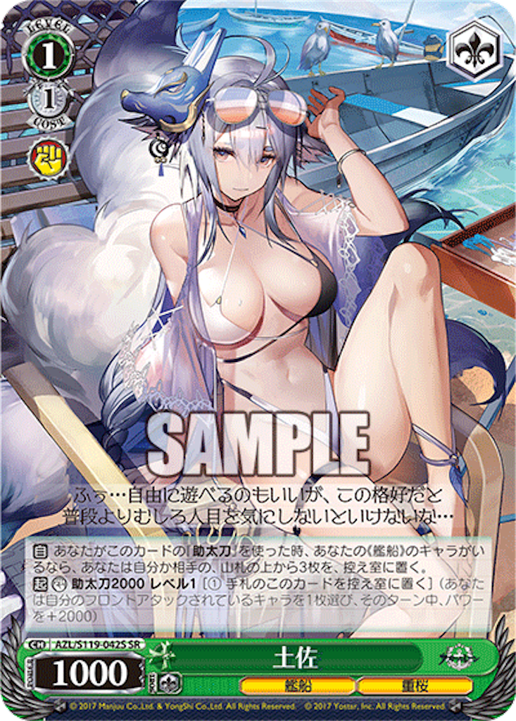 f:id:AKira2019:20250210144221p:image