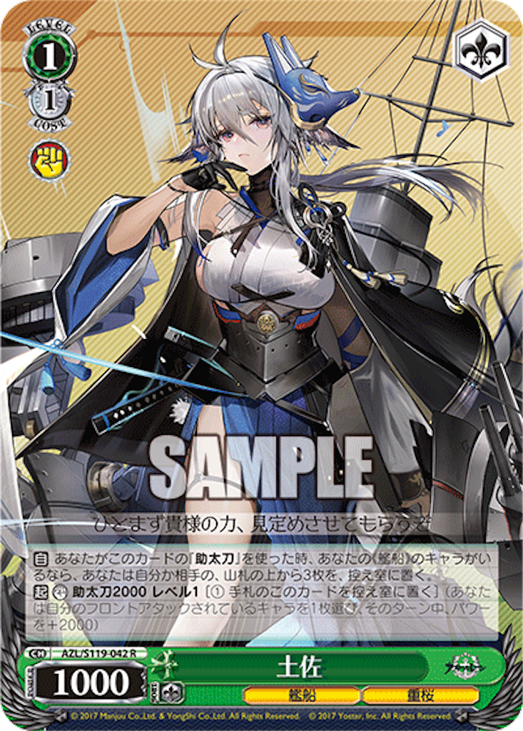 f:id:AKira2019:20250210144228p:image