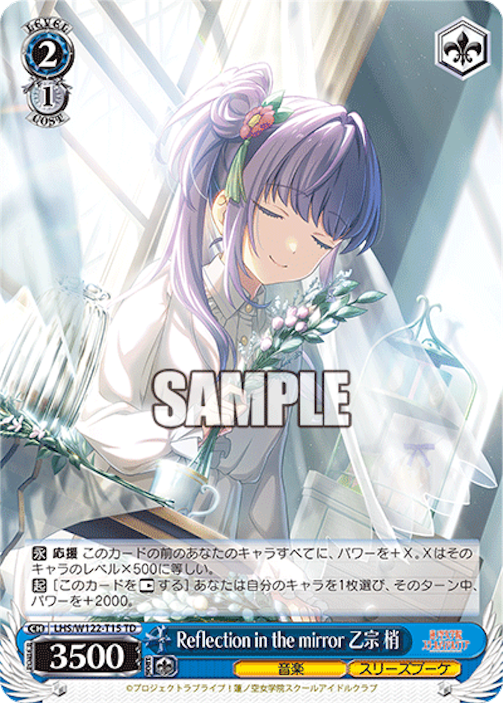 f:id:AKira2019:20250218110407p:image