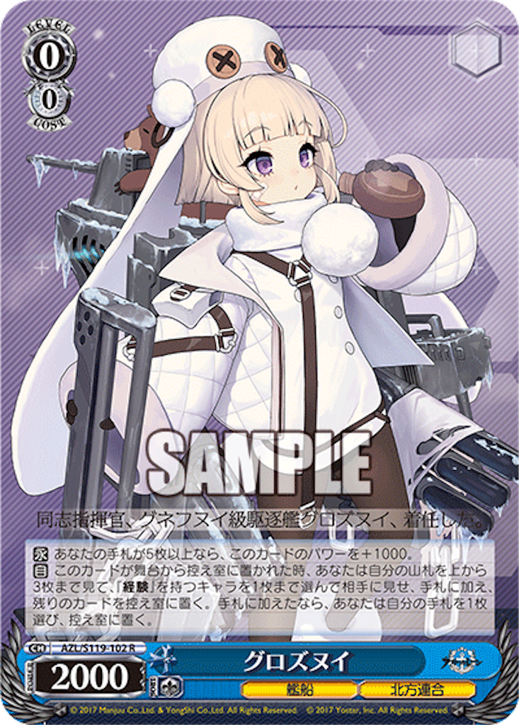 f:id:AKira2019:20250218112057p:image