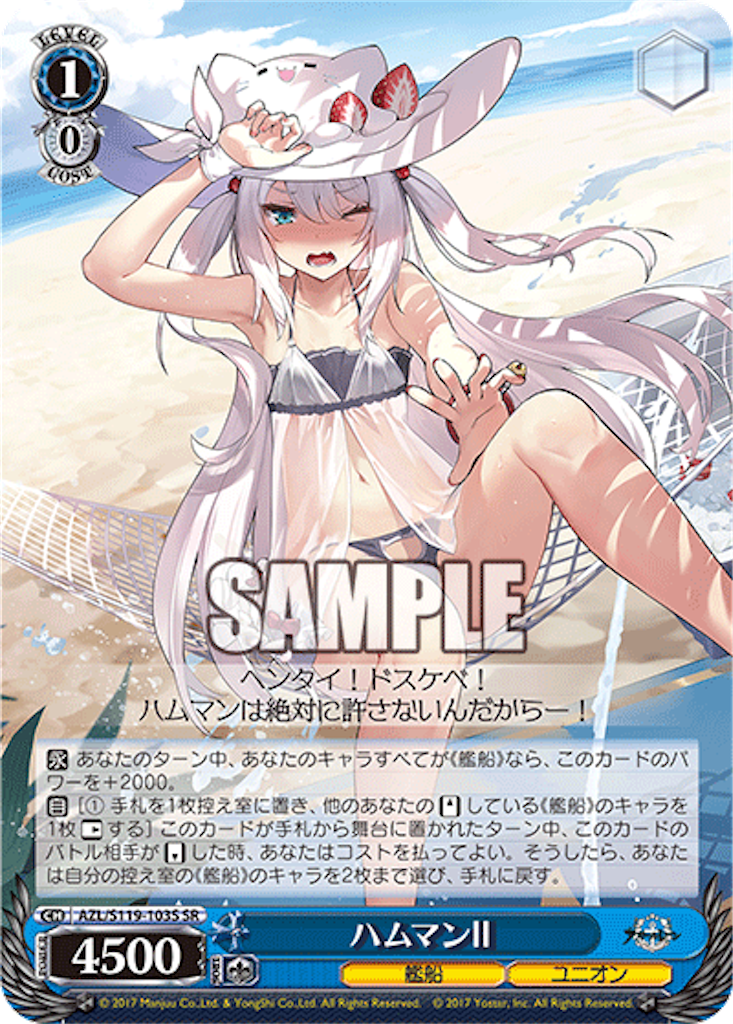 f:id:AKira2019:20250218133542p:image