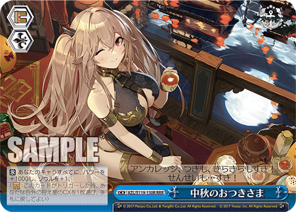 f:id:AKira2019:20250218134850p:image