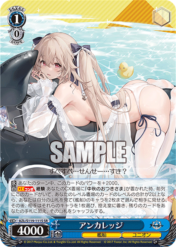f:id:AKira2019:20250218134904p:image