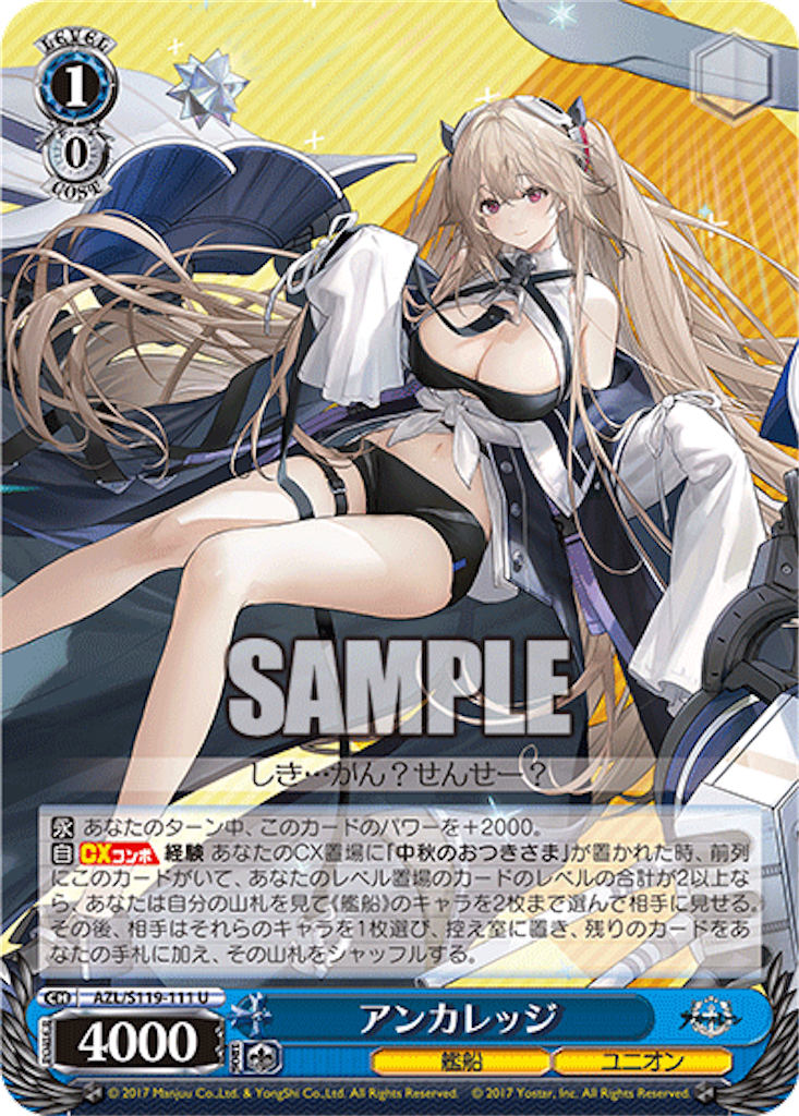 f:id:AKira2019:20250218134924p:image
