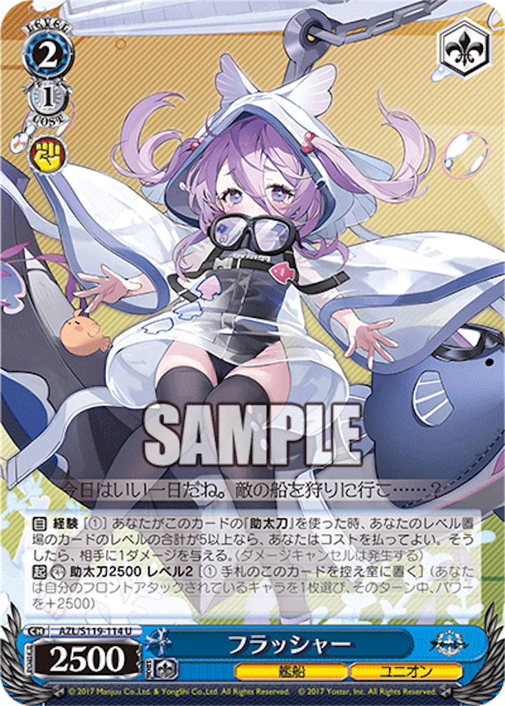 f:id:AKira2019:20250218140648p:image