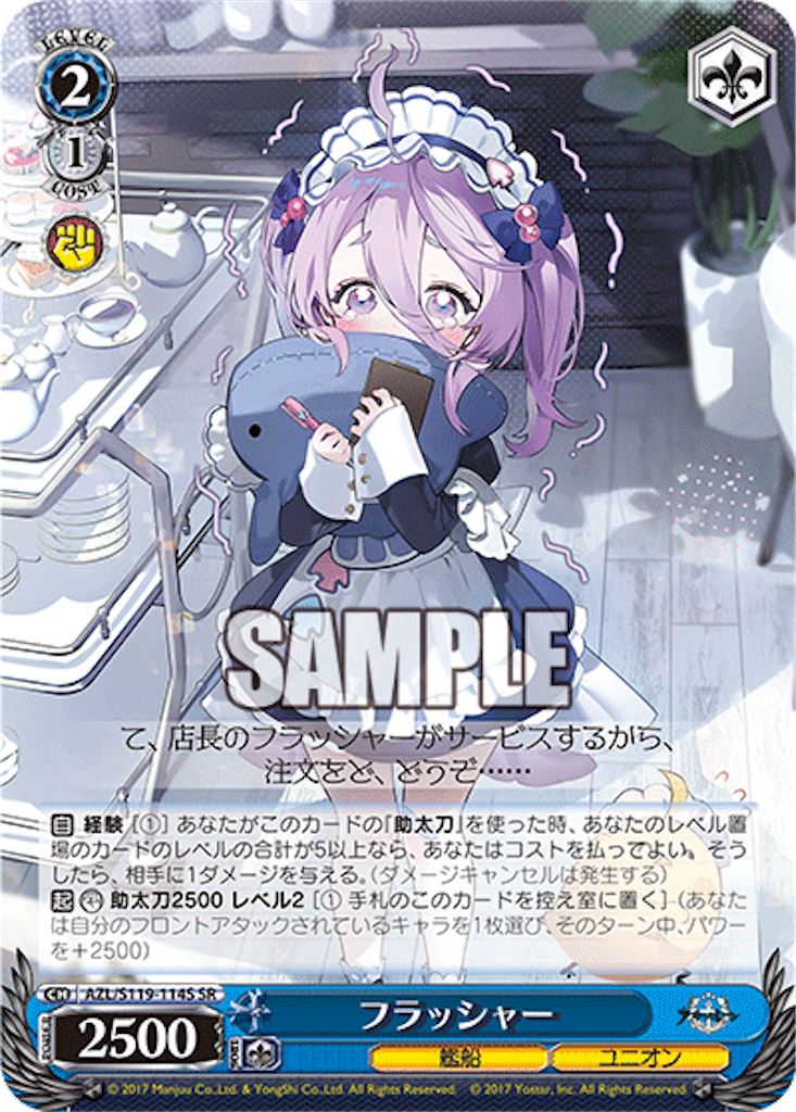 f:id:AKira2019:20250218140656p:image