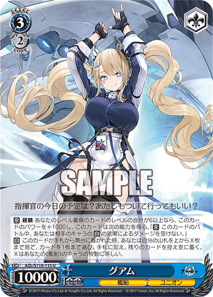 f:id:AKira2019:20250218143924p:image