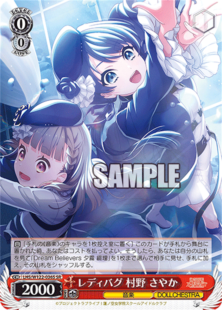 f:id:AKira2019:20250218154635p:image f:id:AKira2019:20250218154635p:image