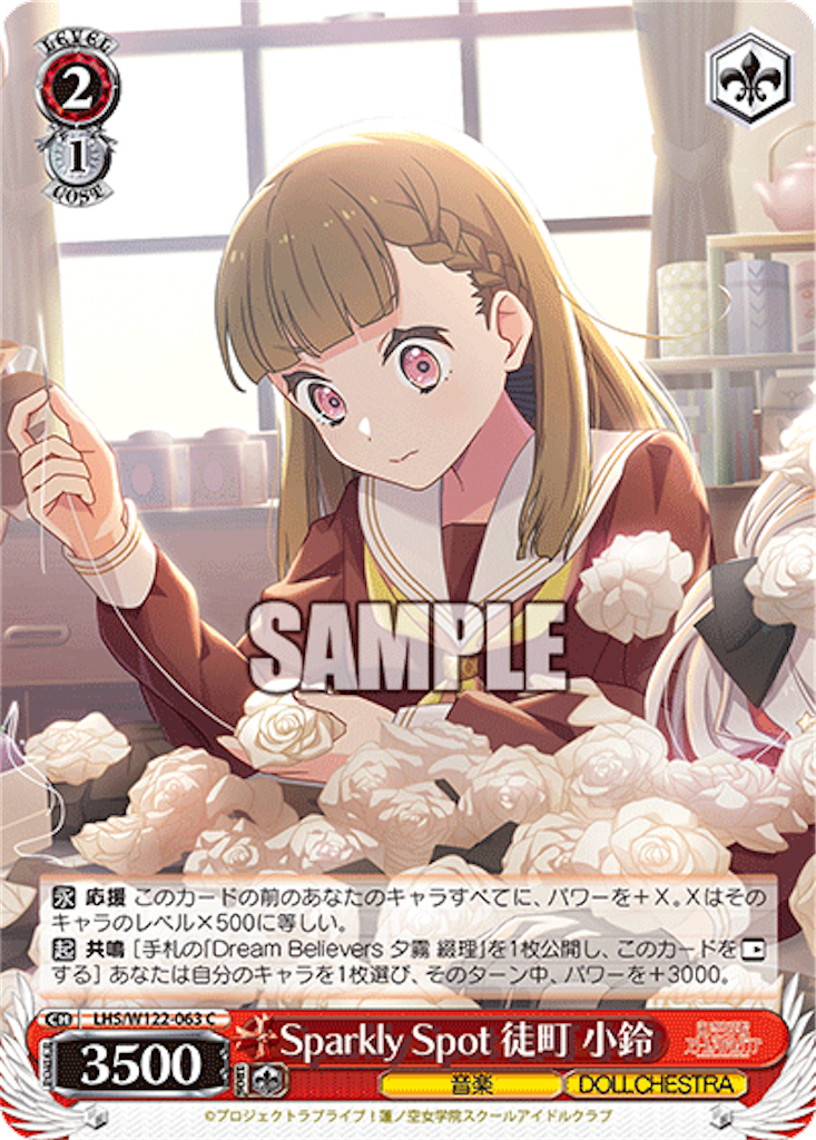 f:id:AKira2019:20250218155404p:image f:id:AKira2019:20250218155404p:image