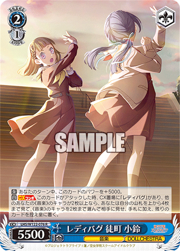 f:id:AKira2019:20250218172733p:image f:id:AKira2019:20250218172733p:image