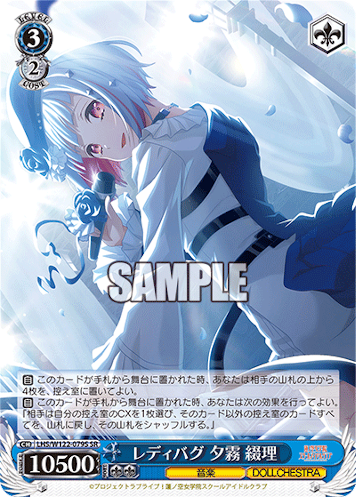 f:id:AKira2019:20250219095010p:image f:id:AKira2019:20250219095010p:image