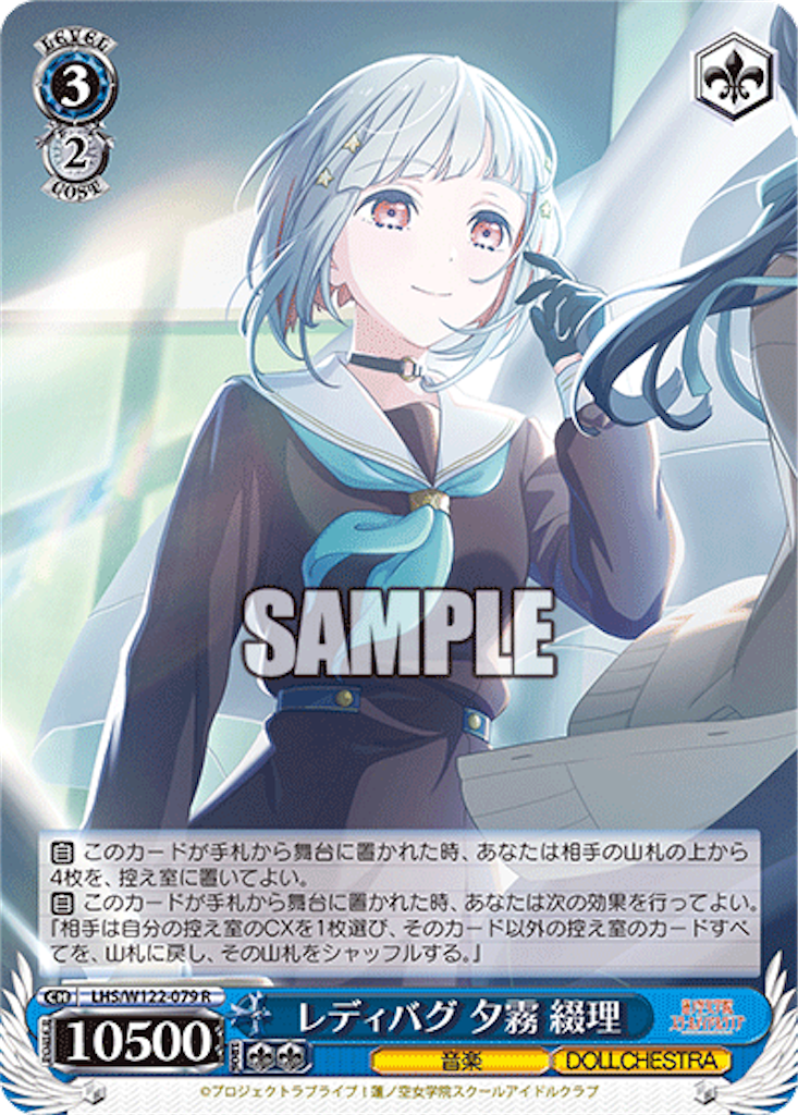 f:id:AKira2019:20250219095032p:image f:id:AKira2019:20250219095032p:image