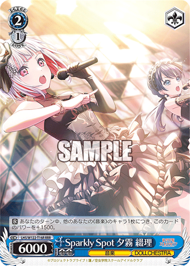 f:id:AKira2019:20250219102926p:image