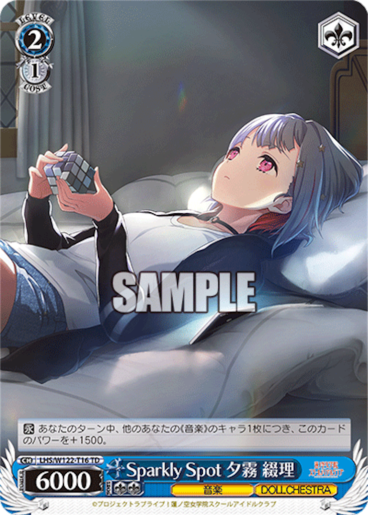 f:id:AKira2019:20250219102933p:image