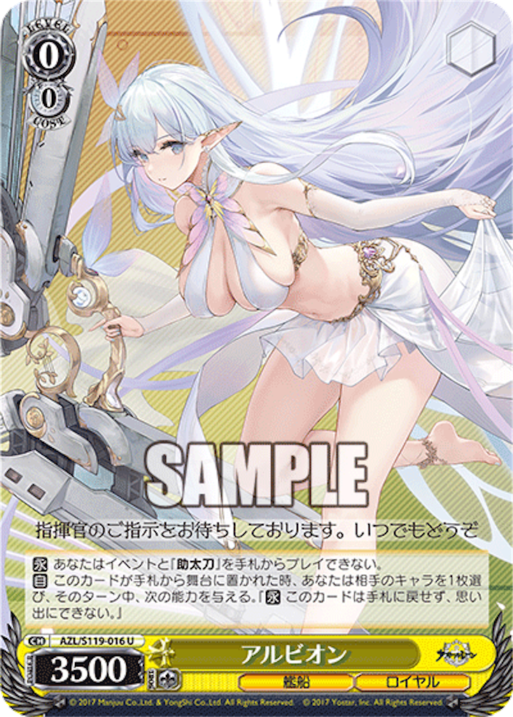 f:id:AKira2019:20250219104921p:image
