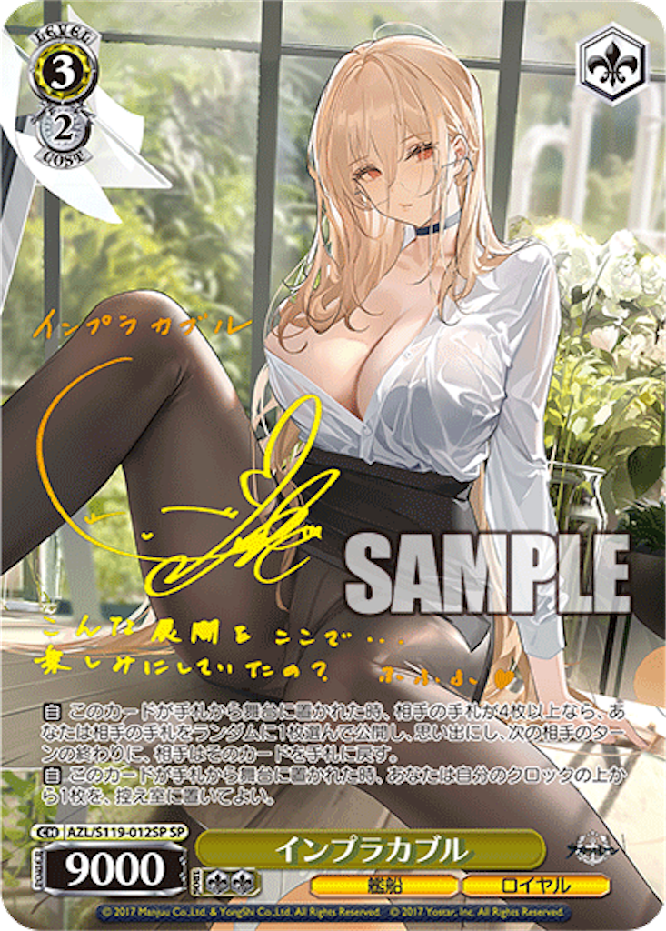 f:id:AKira2019:20250219104929p:image
