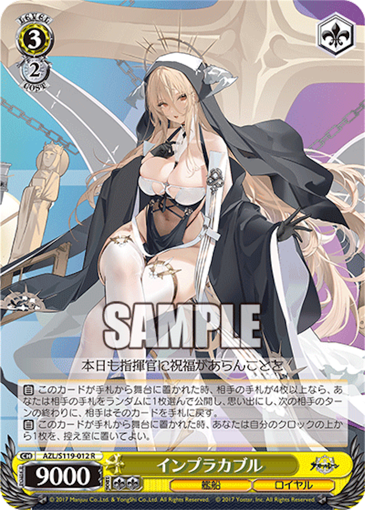 f:id:AKira2019:20250219104938p:image