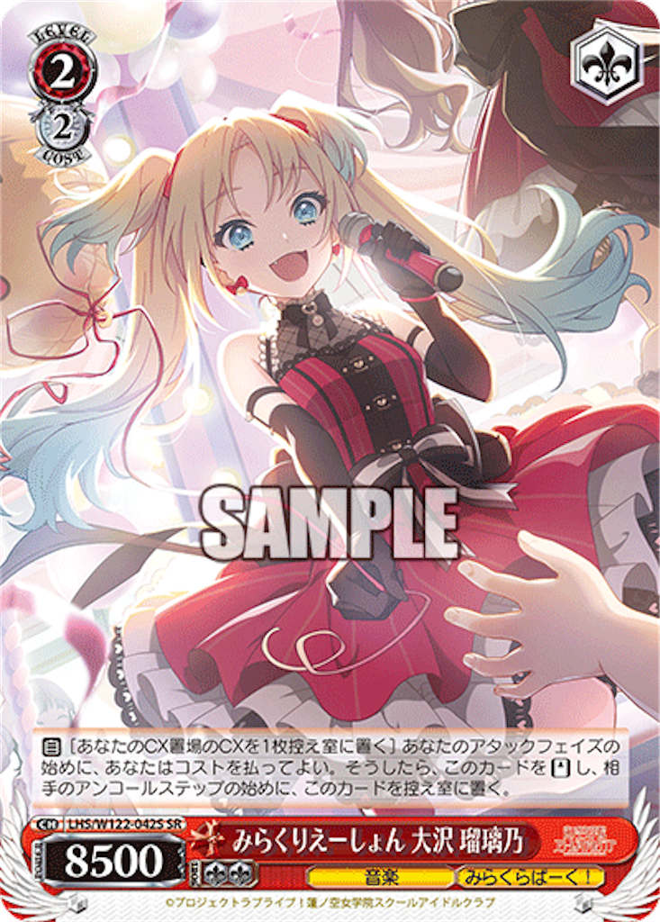 f:id:AKira2019:20250219162201p:image