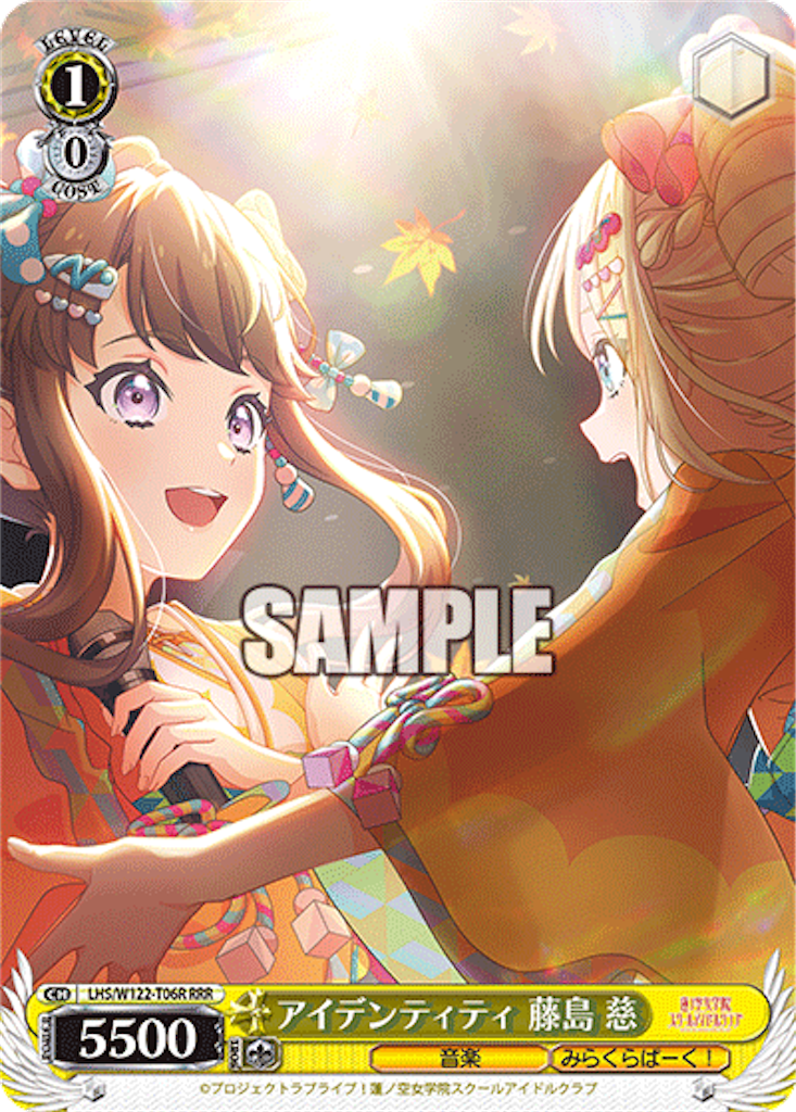f:id:AKira2019:20250220124503p:image