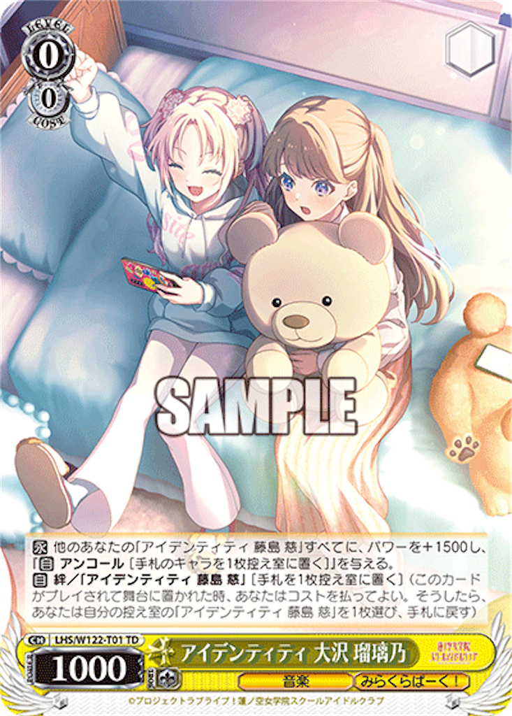 f:id:AKira2019:20250220124509p:image