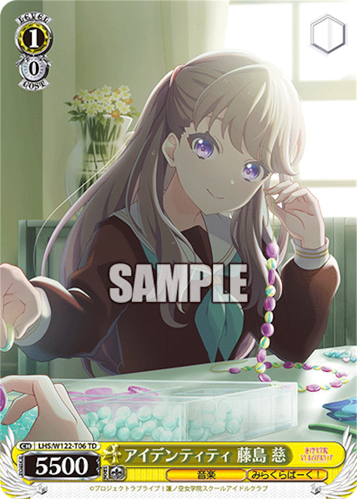 f:id:AKira2019:20250220124525p:image