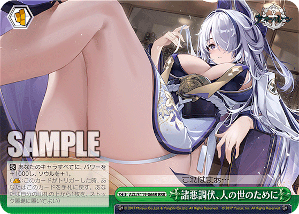 f:id:AKira2019:20250220133642p:image