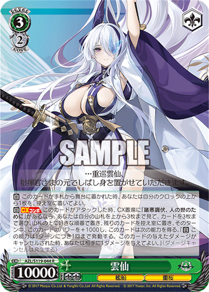 f:id:AKira2019:20250220133650p:image