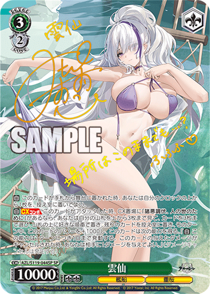 f:id:AKira2019:20250220133658p:image