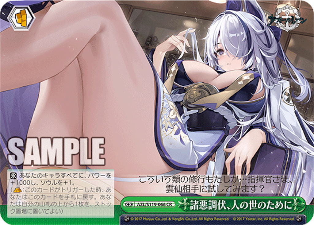 f:id:AKira2019:20250220133715p:image