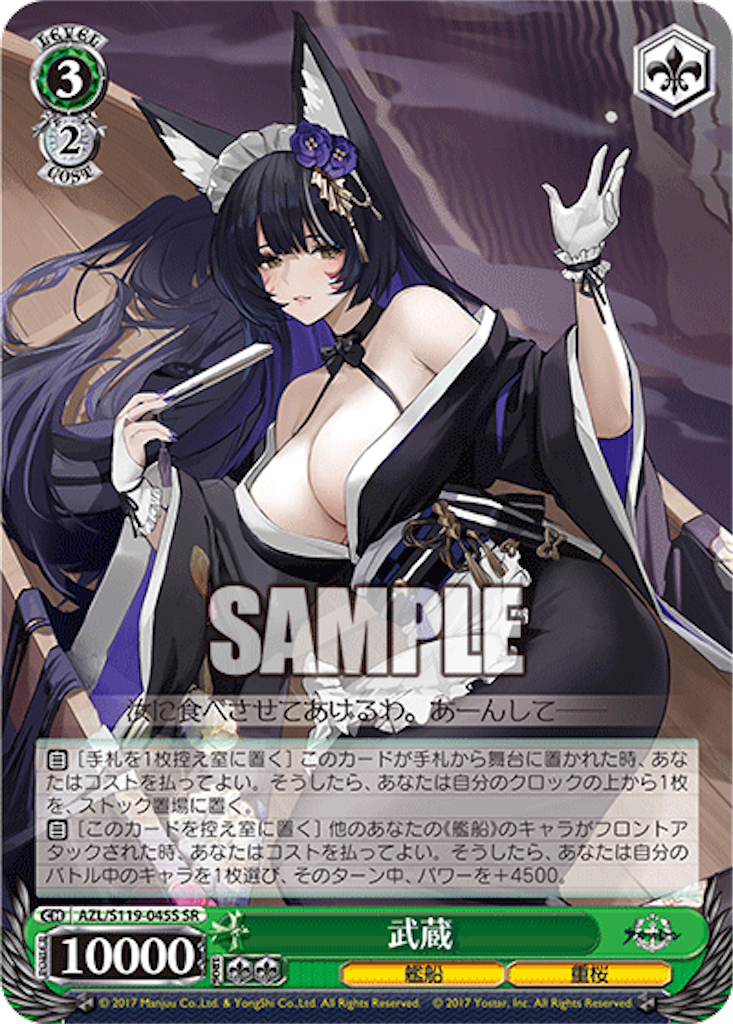 f:id:AKira2019:20250220135351p:image