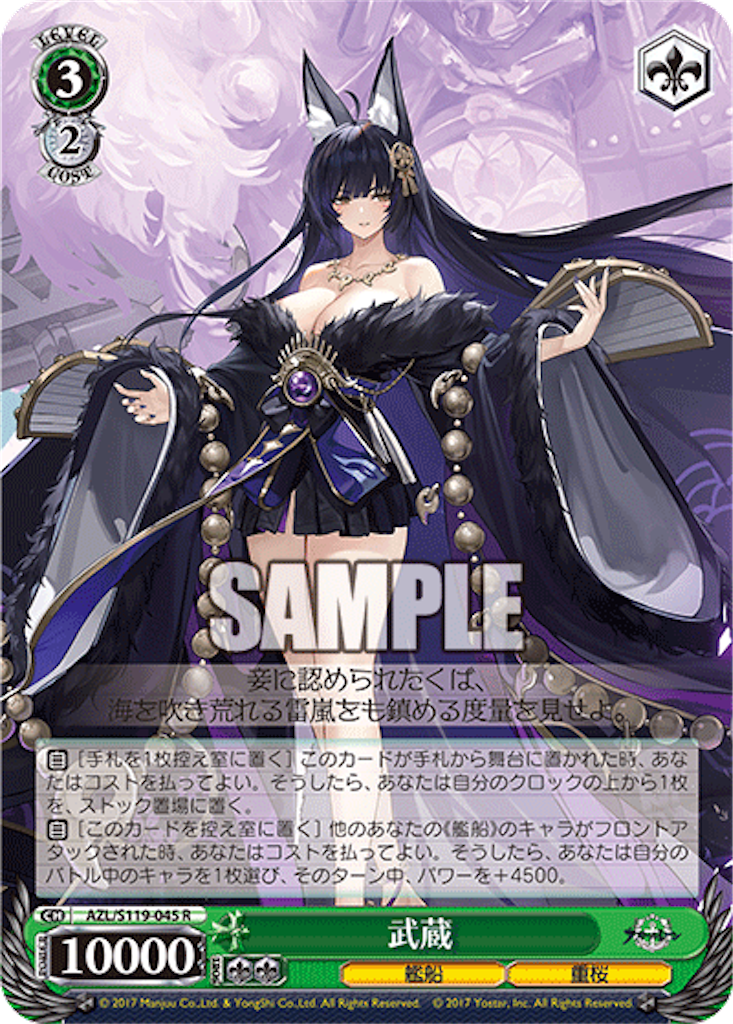 f:id:AKira2019:20250220135358p:image